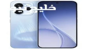 هاتف Oppo Reno 15 مواصفات كاميرا قوية وشاشة AMOLED بدقة عالية 1